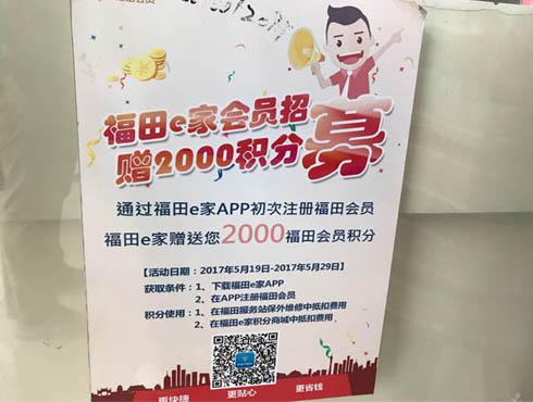 ������܇��4.0����耳ס����I(l��ng)����܇����(w��)����