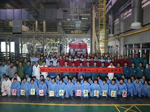 �a(ch��n)���ƃ��f(w��n)��(chu��ng)�vʷ���c(di��n) ���Ʒ�Ƶ���һ��(g��)Ŀ��(bi��o)��ʲô��