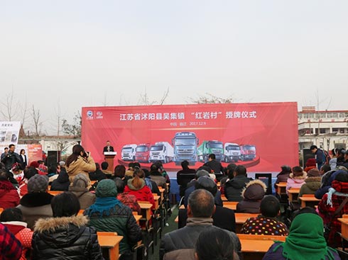 �Ҟ����ȴ��조�t�r�塱 �����t�r�����桱����(j��)