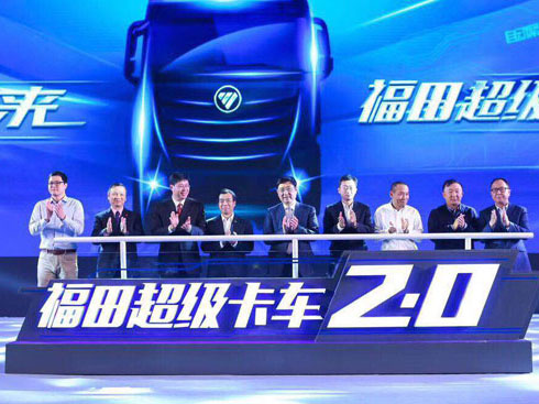  �_(k��i)�����{�Sδ��(l��i) ������܇2018ȫ����������(hu��)���_(k��i)