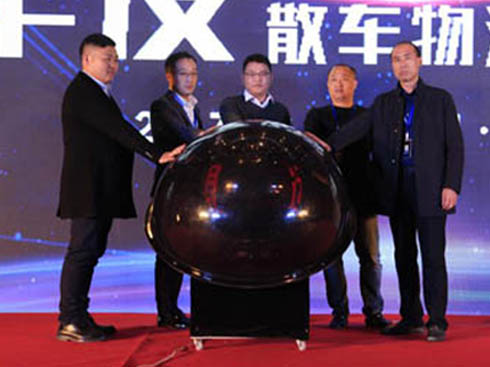  ܇?y��n)�܇���ׄ?chu��ng)����ģʽ���Ä�(chu��ng)�����I(l��ng)ɢ܇�����¸��