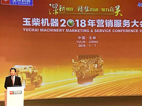 ��ƽ���Ԍ��I(y��)�ɾ͸߶� ����~����Hһ����I(y��)