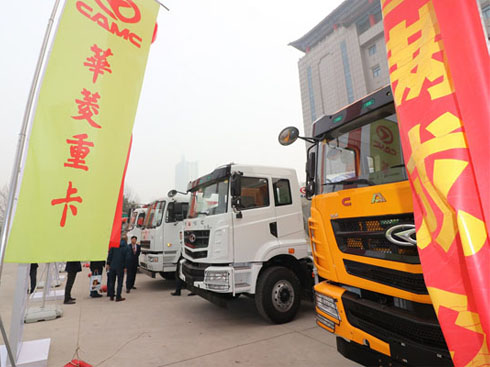 ���R����ȼ��C��һ���������������h��ġ������f��