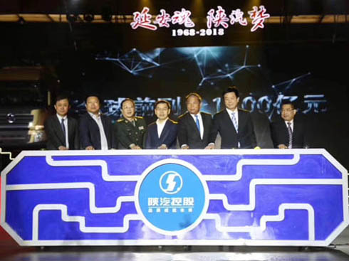 ָ�c��ɽ���������أ��Ӱ������������2035��(zh��n)�԰l(f��)��