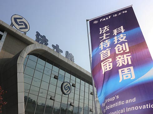 ����(chu��ng) ���� ������(m��ng) ��ʿ�ء��Ƽ���(chu��ng)���ܡ�ʢ��Ļ