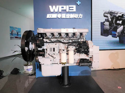 �Ÿ������͸�ʡ �W�����ƞH��WP13+ ���¶��x�����R����