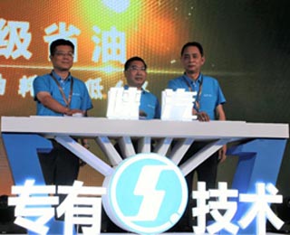 ���~��ǧ�|Ŀ��(bi��o)��������������ߌ�(sh��)�F(xi��n)��2035��(zh��n)�ԡ�