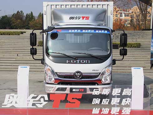  ��(d��ng)������ �ͺĽ��� �W�TS���(d��ng)�����������p���ʡ��