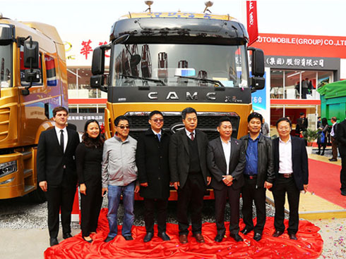 ȫ�h�RH9�I(l��ng)� �A�����R���������Ϻ����Rչ���_(t��i)