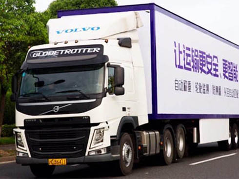 ��(chu��ng)�o(j��)��������Y��G7�����b�似�g(sh��)�@�ӳ�