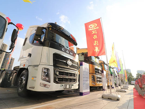 ����������l(w��i)�������ӡ� �A��˴��ʩ���2018���Ց�(zh��n)