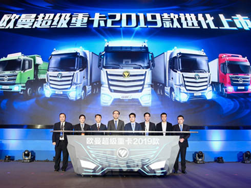 2019��Ч�M�����gӭ�M��W�������ؿ�������