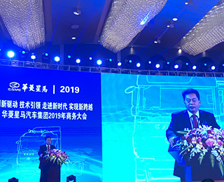 �A�����R���V�����g(sh��)·������(w��n)����(w��n)�����L�ЄŲ�