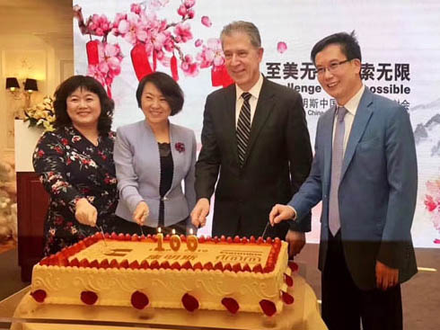 ����˹����Ї�(gu��)�Ј�(ch��ng)  ��˼����ô�f