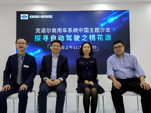 �Ԅ��{���ľ���һ�Դ�����Z���o��M���