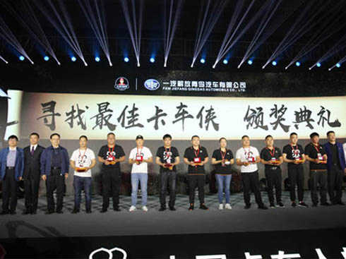 һֻ���Ƽ���ǧ܊�f�R����Ҋ������JH6ȫ�������ȫ��(gu��)���� 