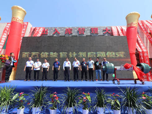 ��ҕ�l��犏V��������܇��϶�Ҫ�������