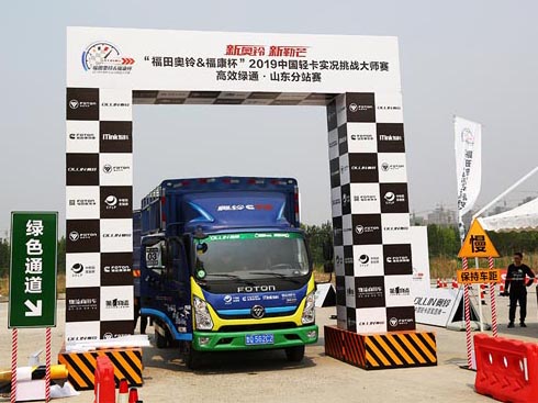 ��ע��Ч�Gͨ ����W�����(zh��n)ِȼ��ɽ�|