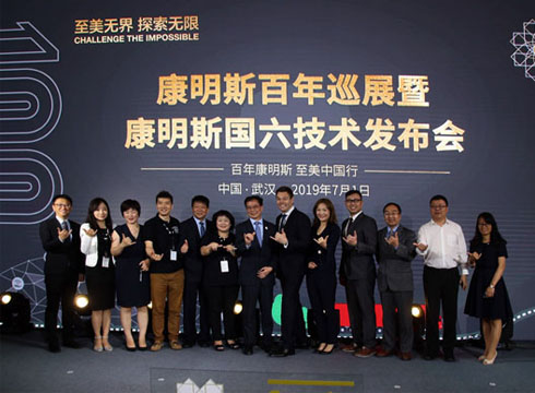 �Ĵ�Ӳ���������� ����˹�������g�l(f��)����(chu��ng)��vʷ�ԕr��