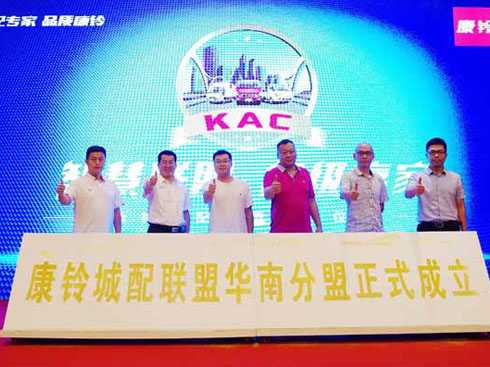 ���Ё��ˣ��������Jϵ��Ʒ�������a(ch��n)Ʒ��ʽ�l(f��)����