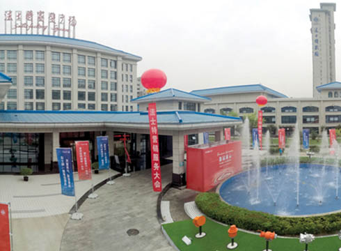 Һ������������ʿ�ص��¡����⽛(j��ng)��