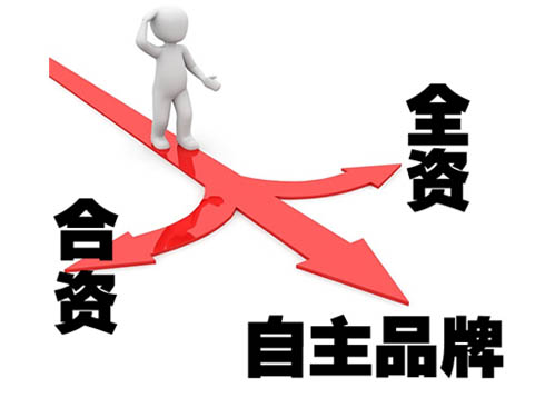 ���ƶ���������Y�r(sh��)�����Y܇(ch��)����D(zhu��n)���c�Ծ�