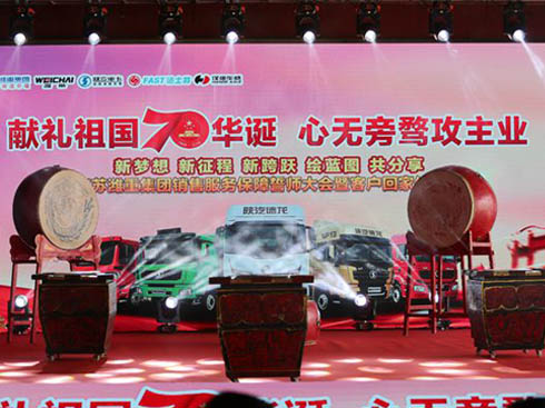 ���Ѕβ����R�г�������ô�ؿ���(j��ng)�N(xi��o)����(w��)�����l(shu��)��ţ��