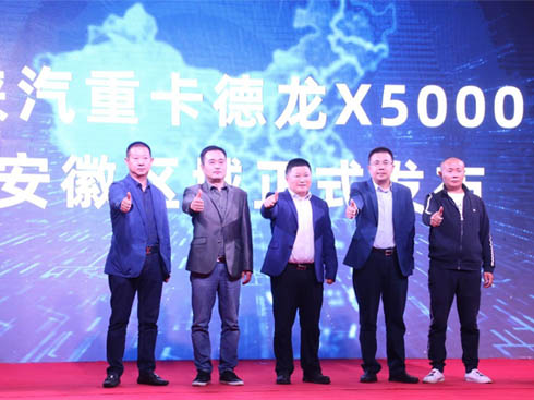 ҹ�{�w�(y��n)��ᰲ�� ����X5000�F(tu��n)ُ(g��u)�@��468�_(t��i)