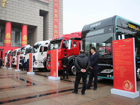 ���u����ʶ��³��Ї�����2020���̄�(w��)���������