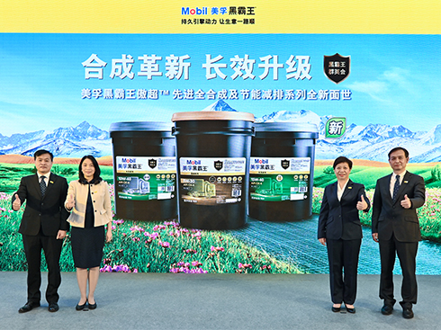 ������(ji��)�ܜp��  ���ںڰ����l(f��)���������LЧϵ���®a(ch��n)Ʒ 