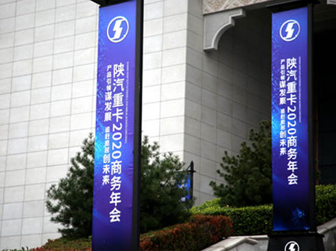 ���u����(d��)�ظ�����ɾ�����ؿ�2020�̄�(w��)�����Ӣ�۱�ɫ