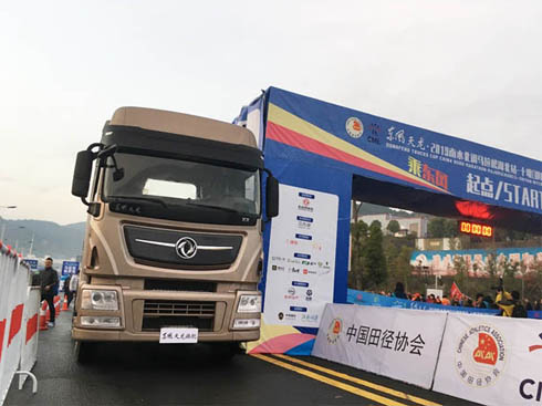 ����܇�ē�(d��n)��(d��ng) �|�L(f��ng)���� 2019��ˮ���{(di��o)�R���ɡ�ʮ�R�y׷��