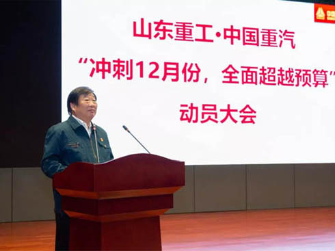 �@����ĩ�qβ��12�²��������Ї������وD�°ԘI(y��)