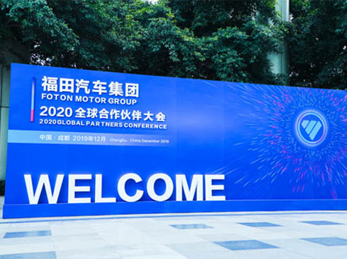 ̤ѩ�o�ۣ�ƷһƷ������܇2019�ꄓ(chu��ng)��ǻ�{(di��o)