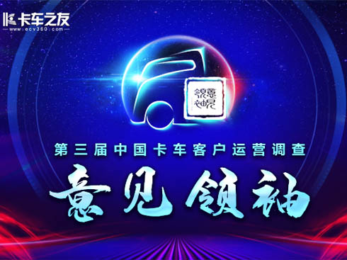 �_(k��i)����܇���c(di��n)�X���ҵ�����ܺ�(ji��n)��