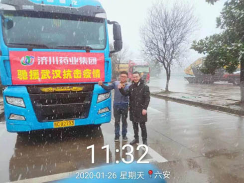 ���߮�(d��ng)ǰ���Ї���������(d��n)�L(f��ng)���R�đ�(zh��n)���ߡ�