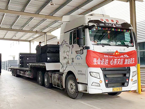 ��ҕ�l����(zh��n)���؄e���ح1��29�ջ���ɽ���������@��