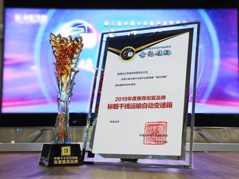 ���ؿ�AMT�@�P���䭇��֡���  �ҿ���ʿ����ξ��(du��)��