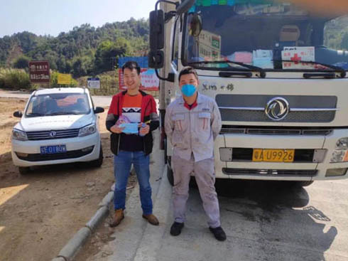 ����o�飬�|�L(f��ng)�А�