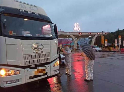 ��(zh��n)�ߣ�һ�����ȫ�����