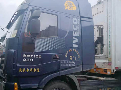 �؄e�����������ˣ������Ј���ʮһ��