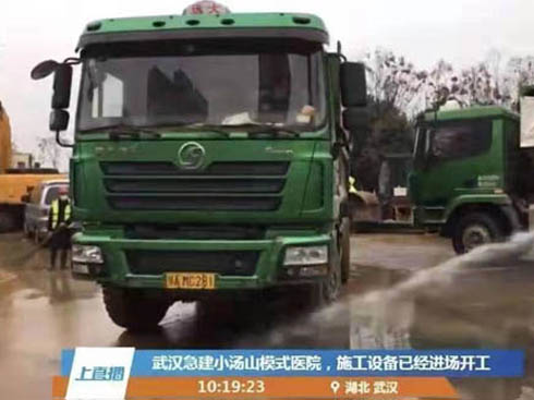 ������ǰ���Аۡ��м�����������ؿ�