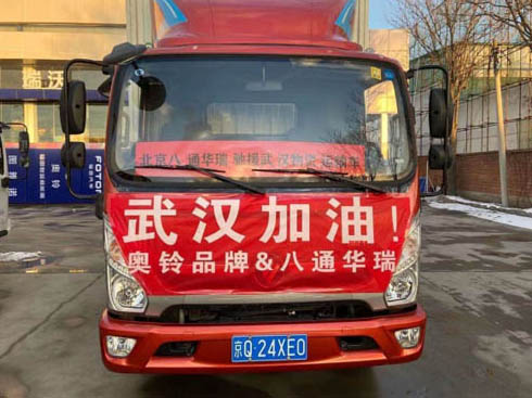 ��ħ�y�裬�W����������ȫ���Ը�