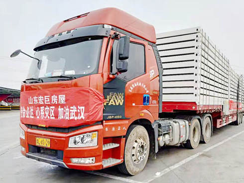 �؄e���������ɽ�؁���2��3�������x��2��