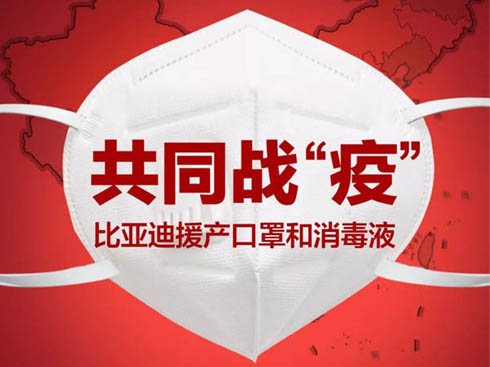 ��ͬ��(zh��n)���ߡ� �ȁ���Ԯ�a(ch��n)��������Һ�������a(ch��n)