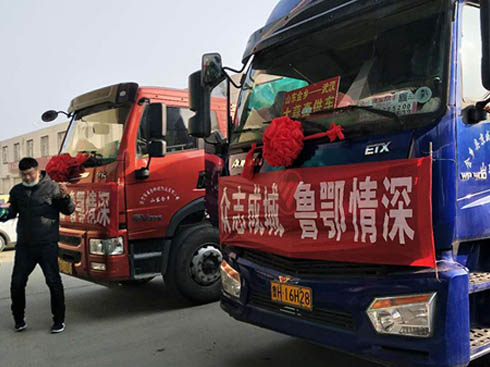 ��ҹ������W�������d�M�����l(xi��ng)�顱�YԮ�����S��