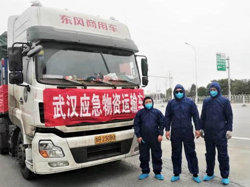 һ·���� ��߷壺��Щ�������������X����