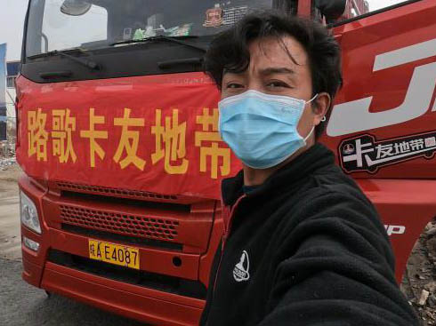 ���ѵ�һ�����ˣ������ڸ粻�������߽����o��