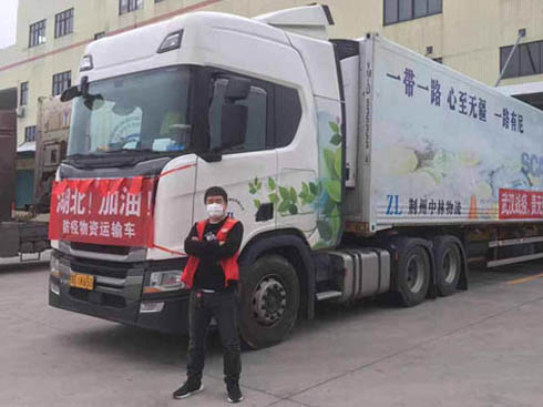 ǰ�����й⣬��(zh��n)��������