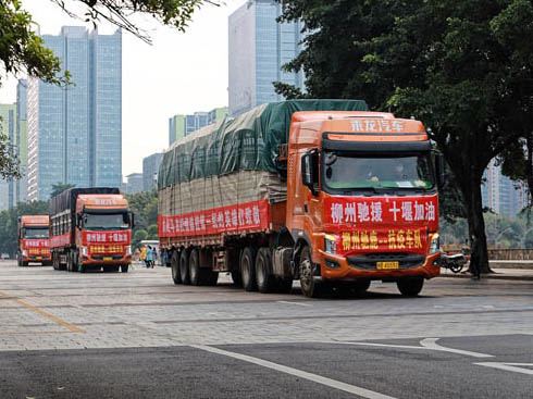 ʮ�ߵ��H�˂���������·�ێ���ɰ�ǽۺͿ��ց�����